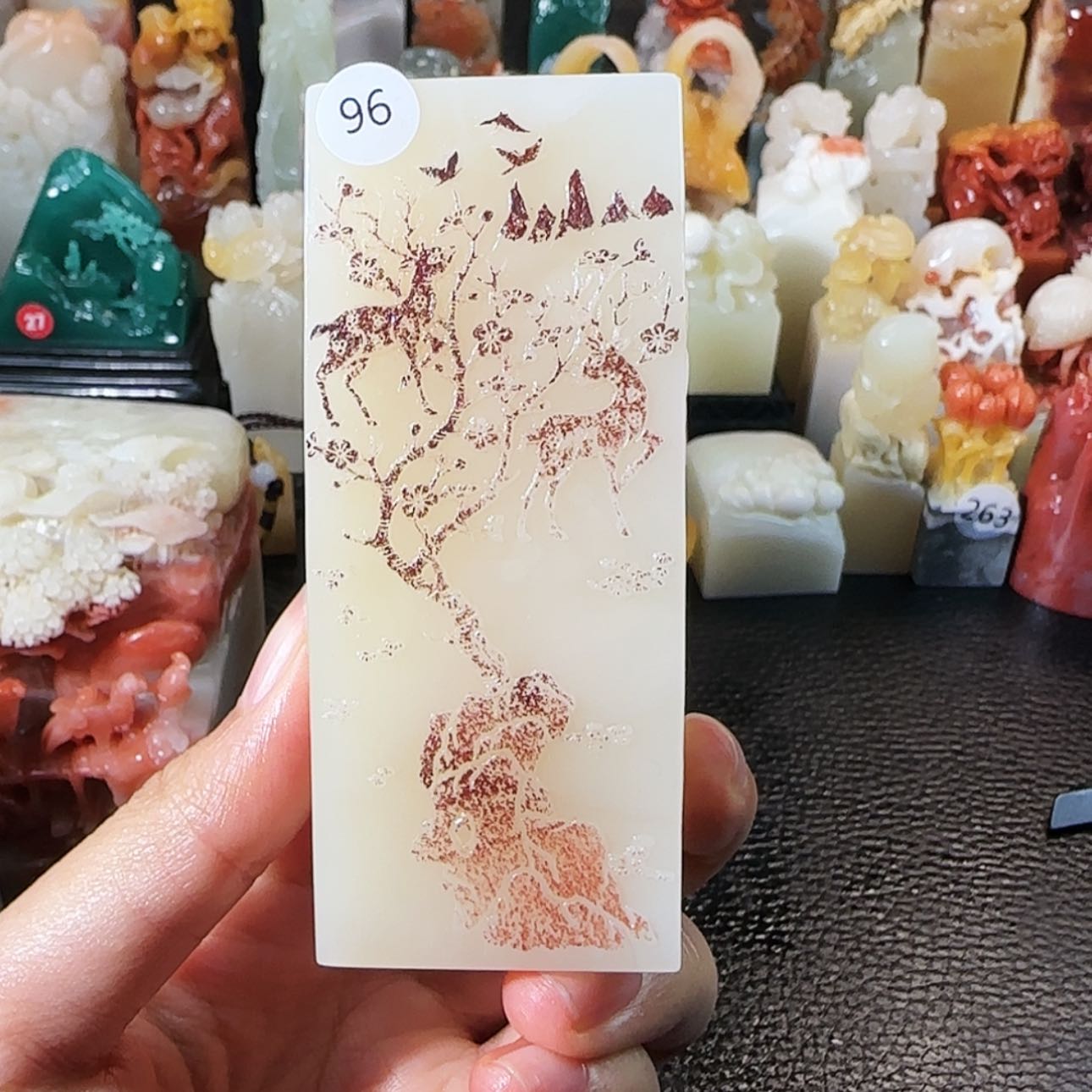 【闪购商品】昌化石印石寿山石印章