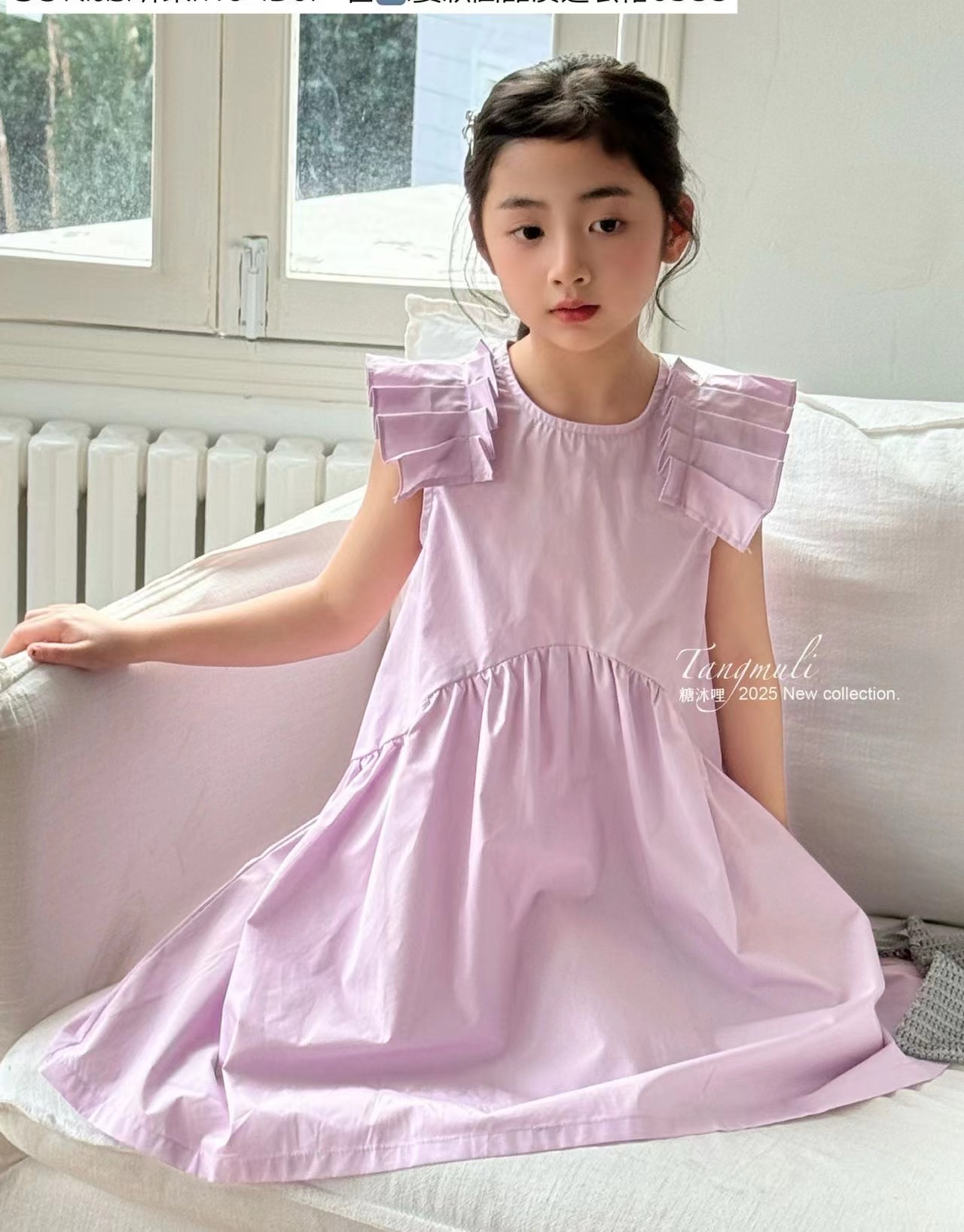 大晓家2025新款中大童女童夏季连衣裙甜美女宝