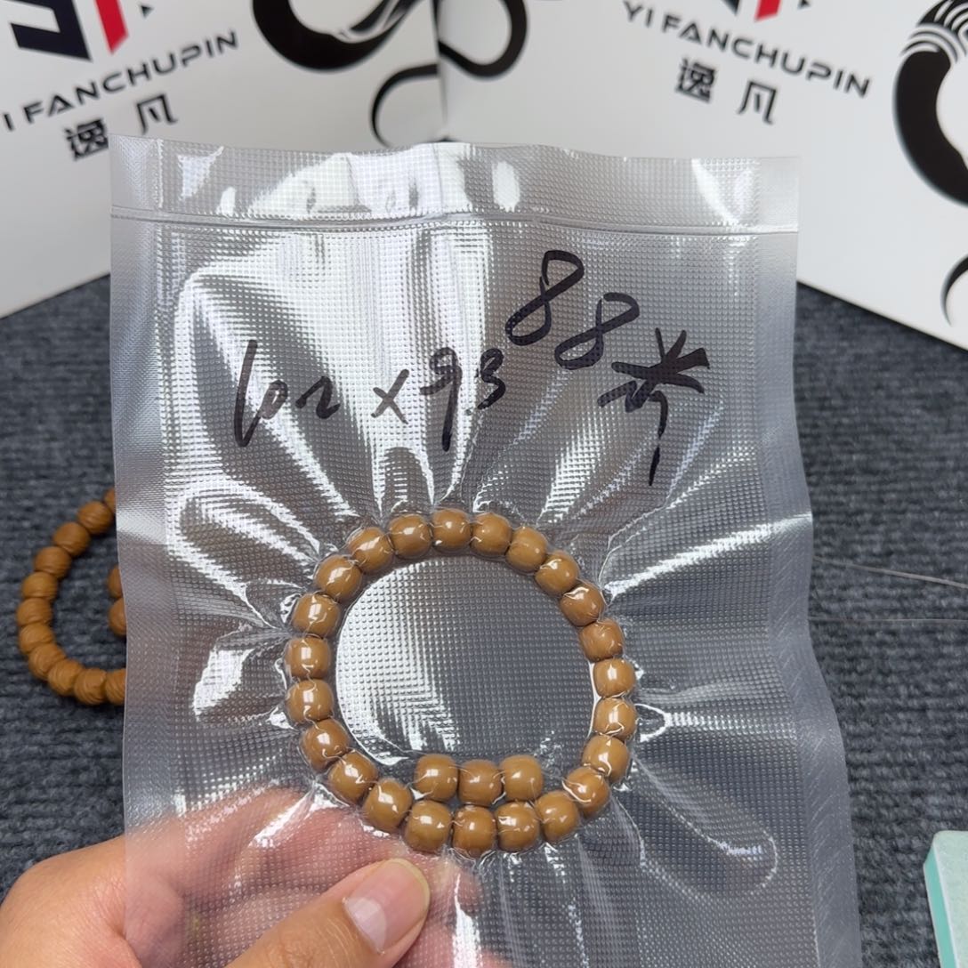 困***闭猴头核桃吊坠猴头老邢10+（三颗瑕疵仅退款）