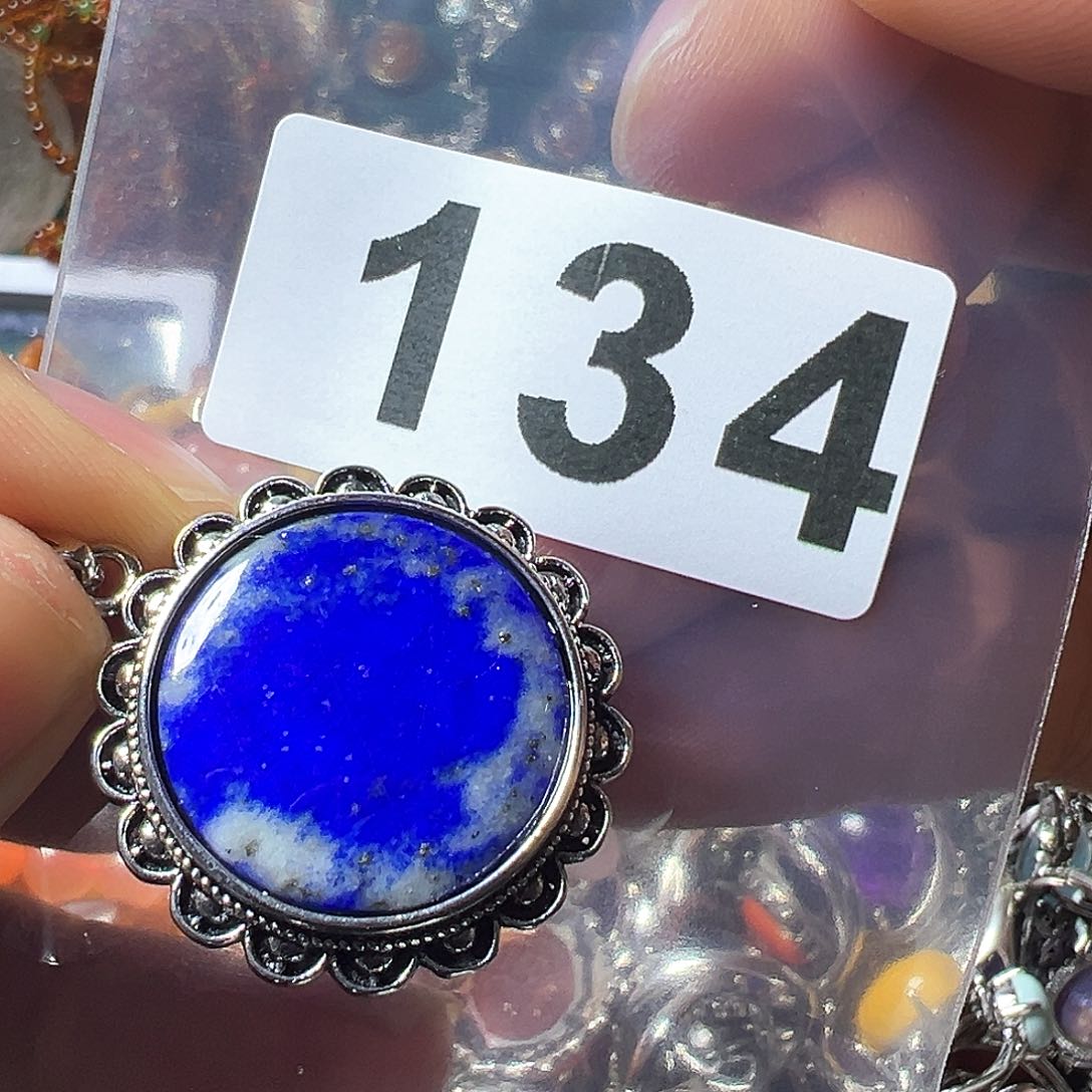 青金石颈饰未镶嵌