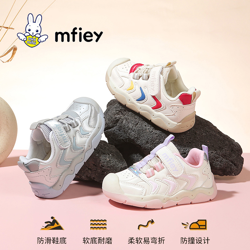 【班纳米菲】2025新款加绒单里皮面软底软面柔软舒适机能鞋阿甘鞋