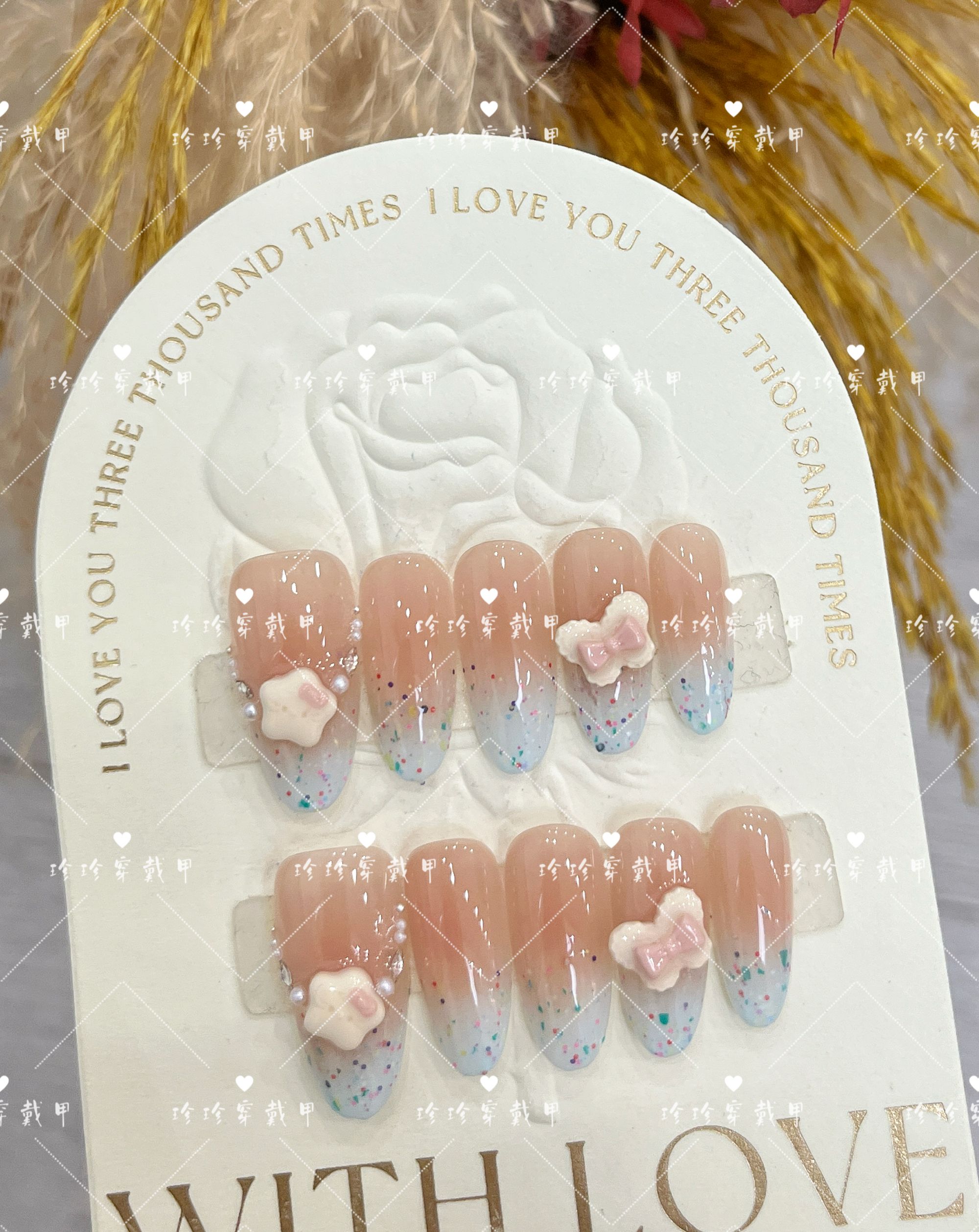 【奶油酥】珍珍手工穿戴甲默认瑕疵介意勿拍奶蓝色彩色波点渐变美甲