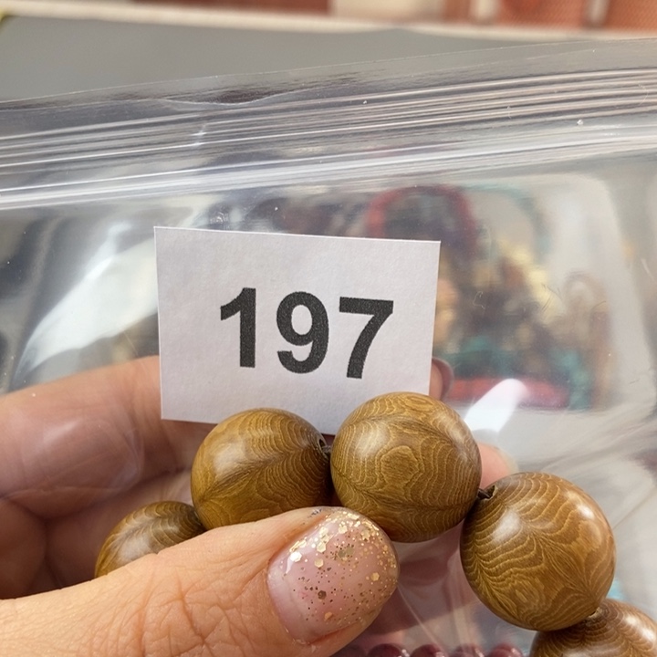 大果紫檀（缅甸花梨）五*~197