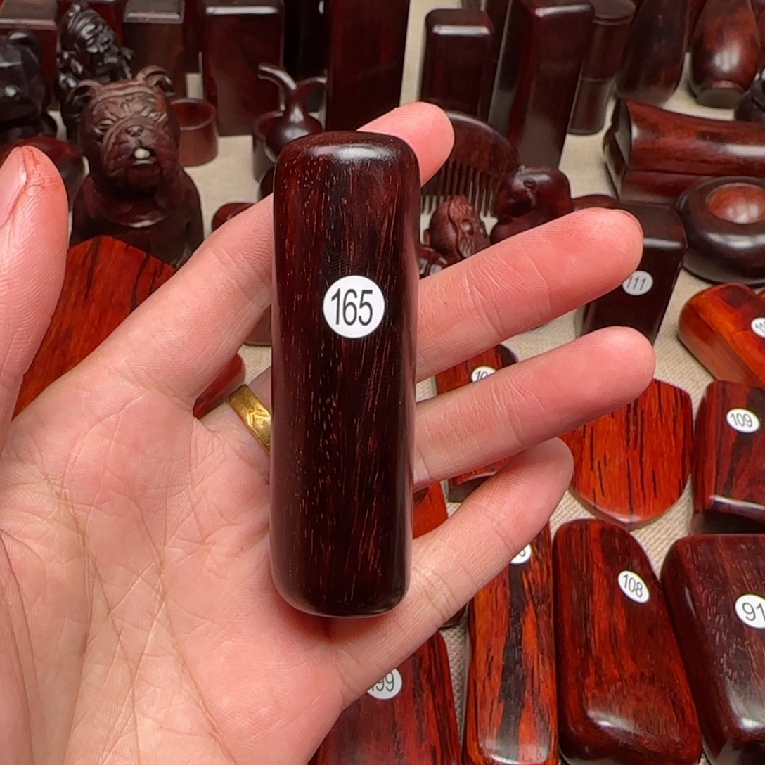 檀香紫檀（小叶紫檀）