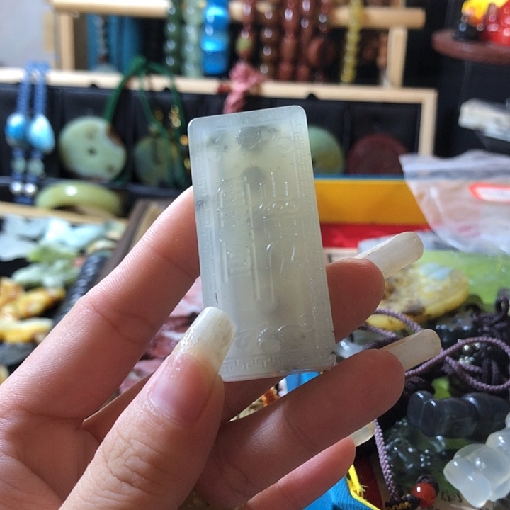 岫玉银S925镀金镶嵌岫玉推牌