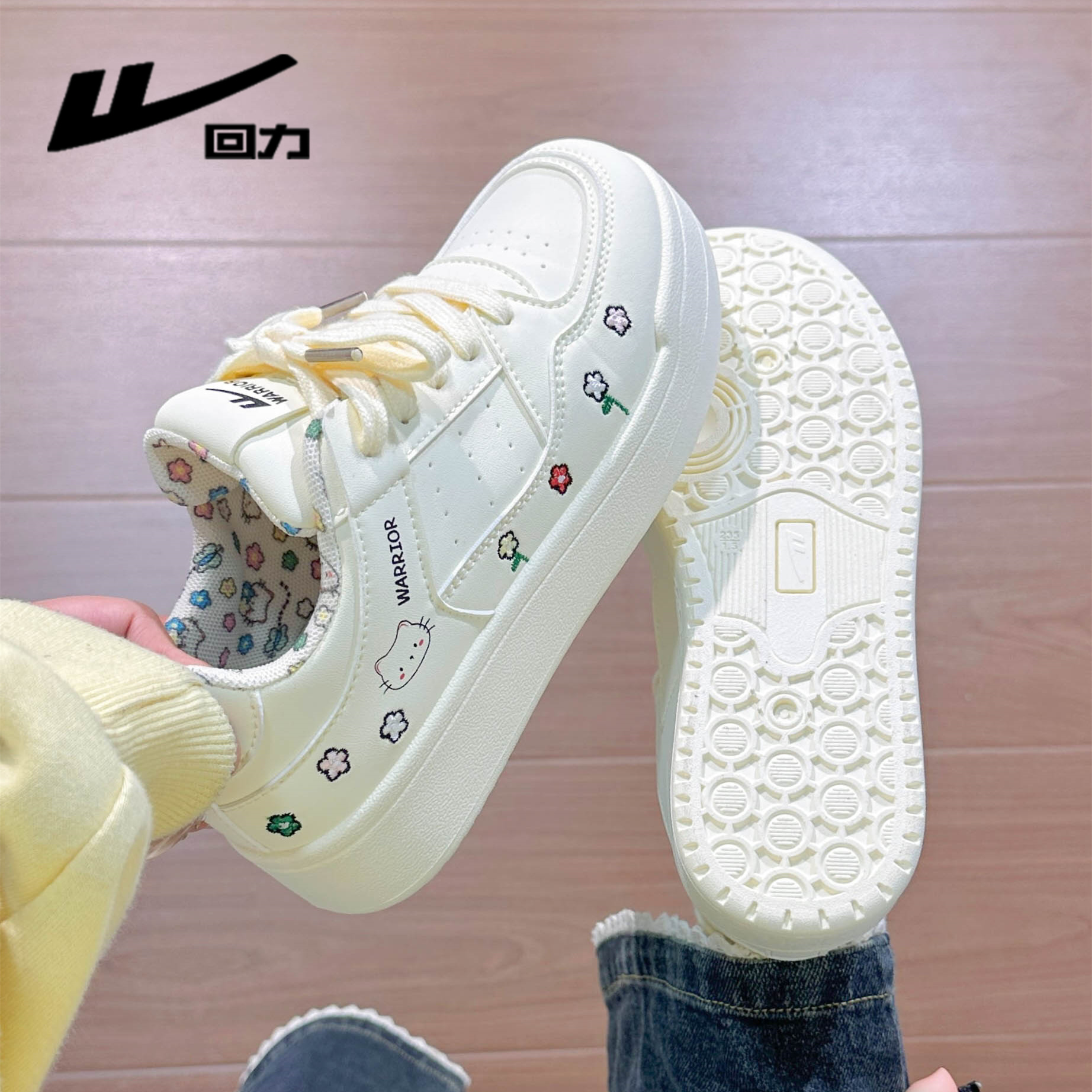 回力涂鸦小白鞋女2026春秋新款学生鞋子女厚底港风户外运动板鞋子商品图