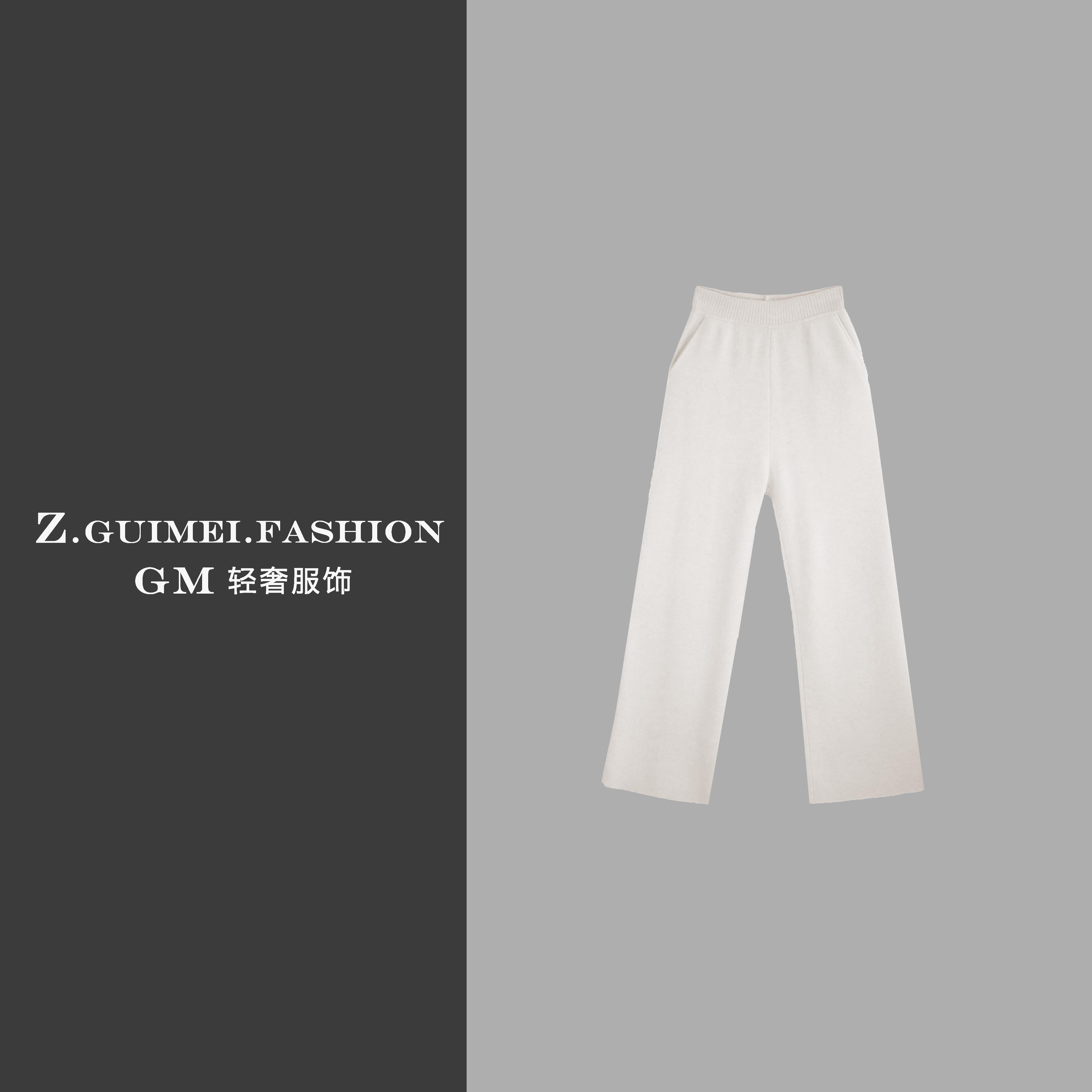 【肆姐高定】12针四平极简加厚带兜阔腿裤Y3270