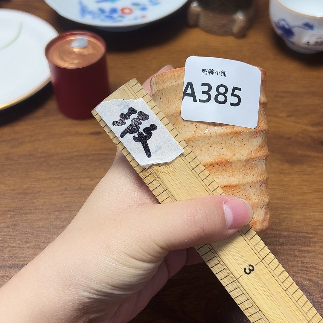 啊啊啊啊啊啊啊啊啊啊啊