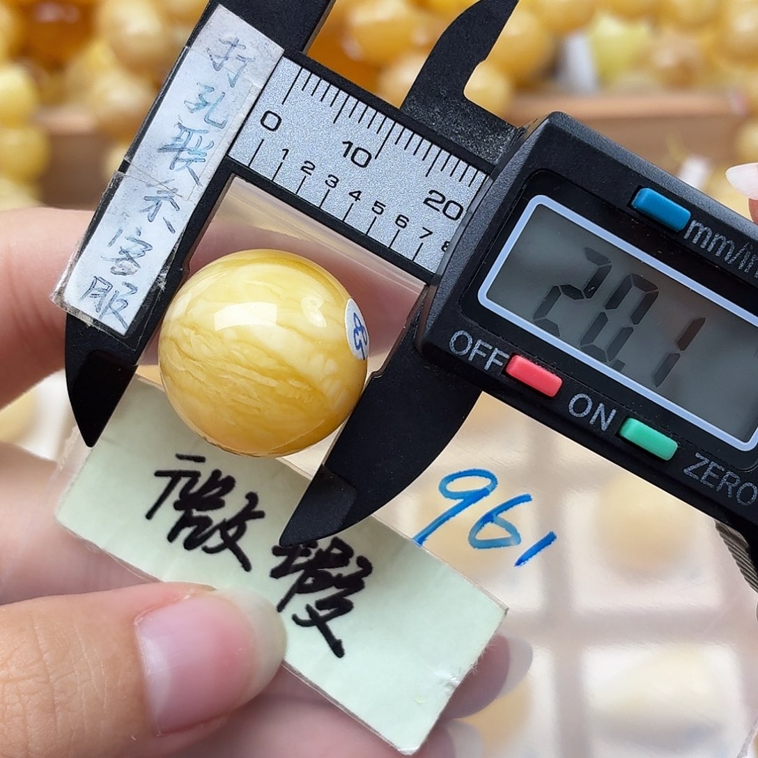 雨***生蜜蜡未镶嵌裸石蜜蜡