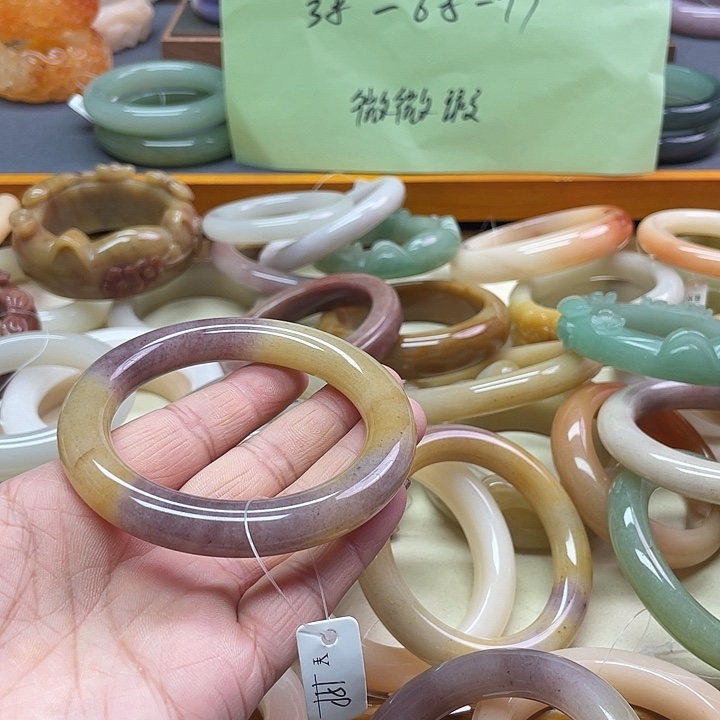 未镶嵌手镯石英质玉昭*