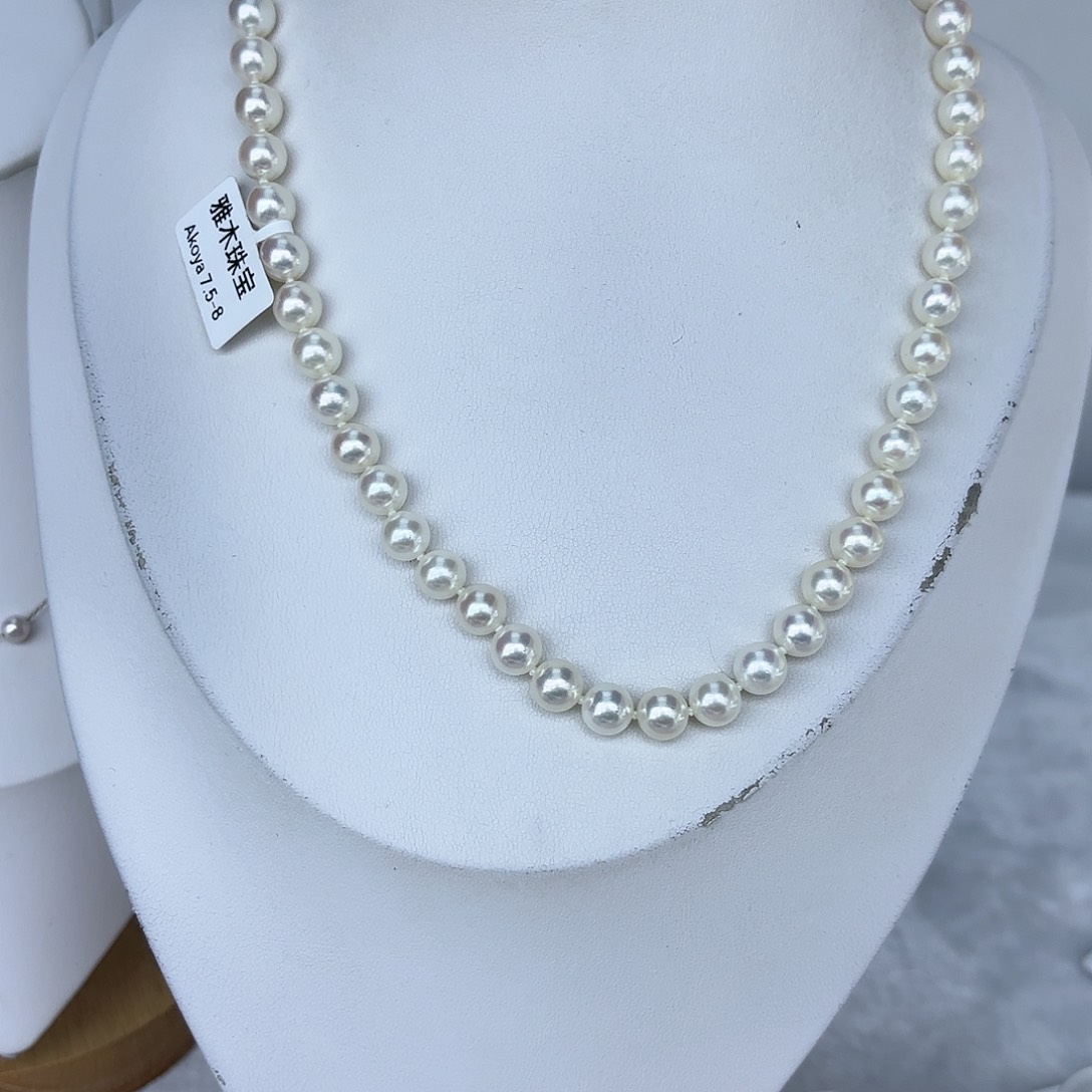 海水珍珠颈饰银S925镶嵌