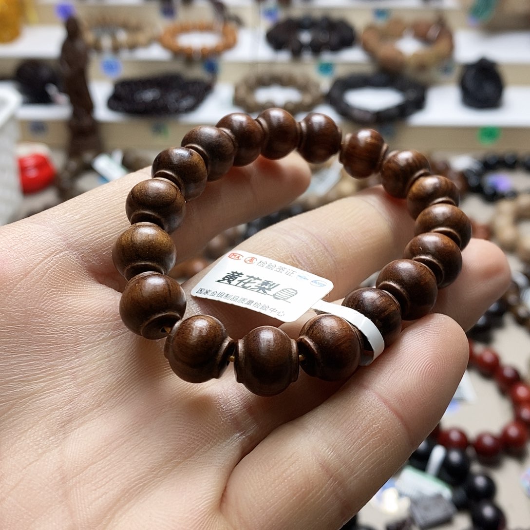 黄花梨/降香黄檀手串/手链