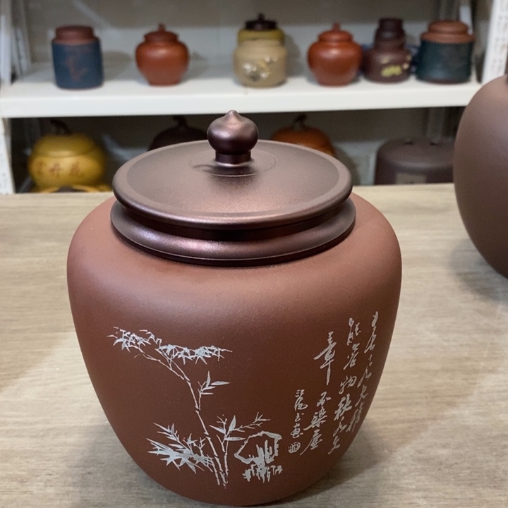 紫砂茶叶罐紫砂茶叶罐