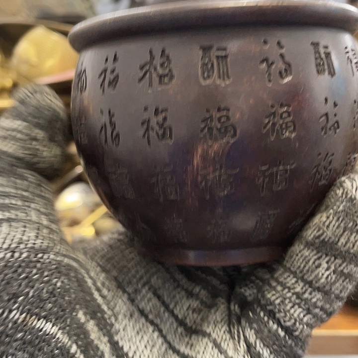 工艺品哈哈哈哈哈哈哈