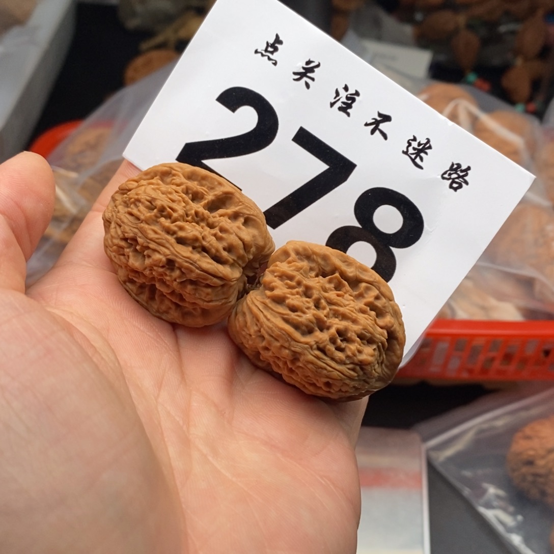 文玩核桃吊坠34南疆