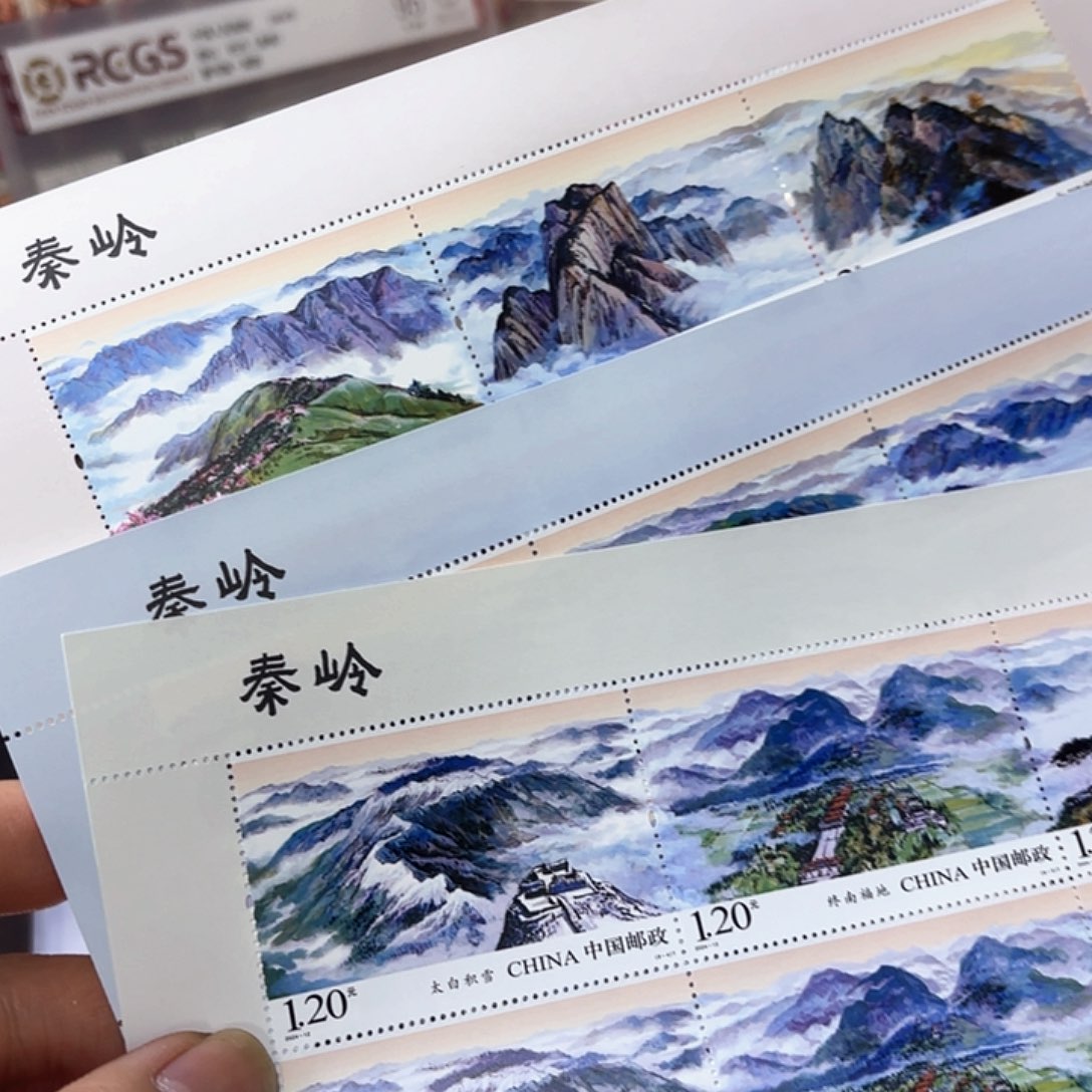 2024-12邮票小版一套