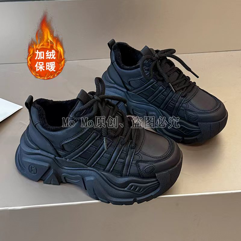 W真皮2025新款加绒老爹鞋厚底小个子增高显脚小百搭定制运动鞋女