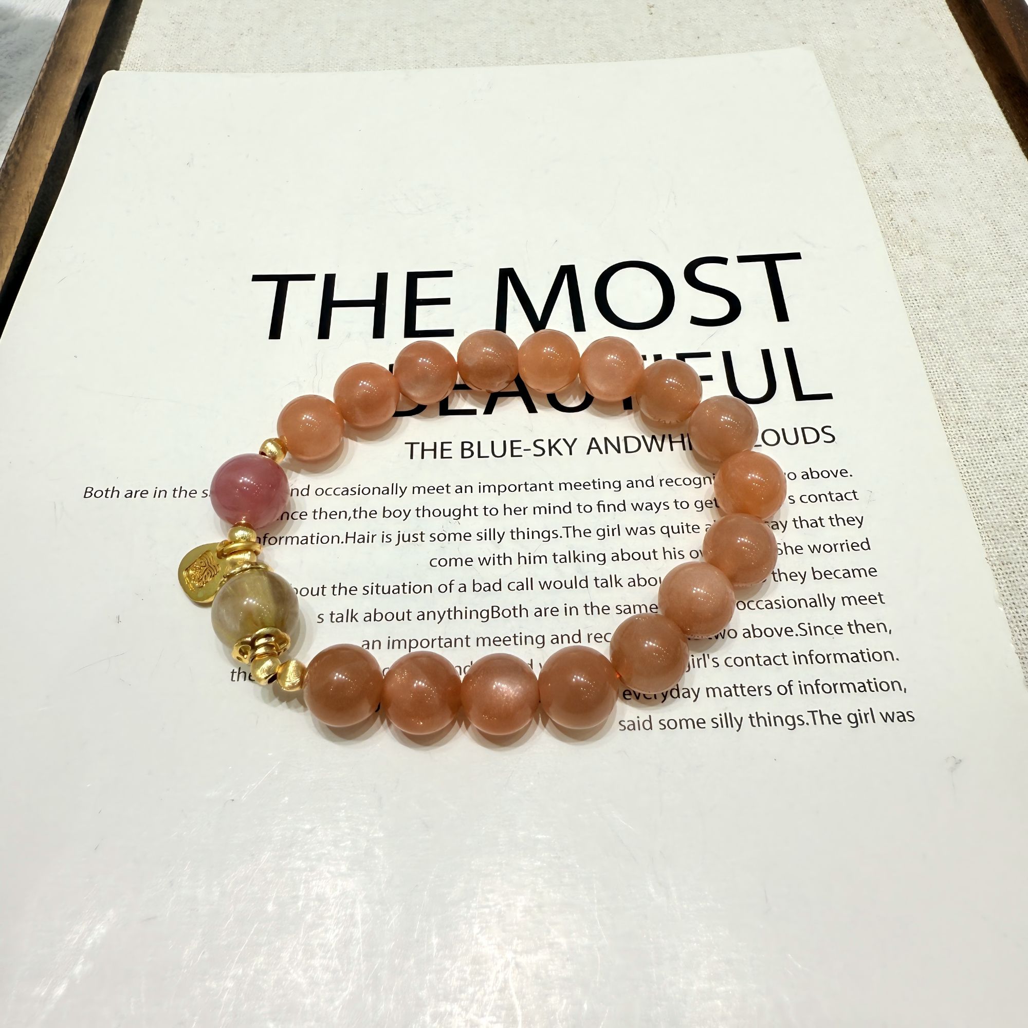 【仁汇优品C】金太阳扎基手串-BY042611206