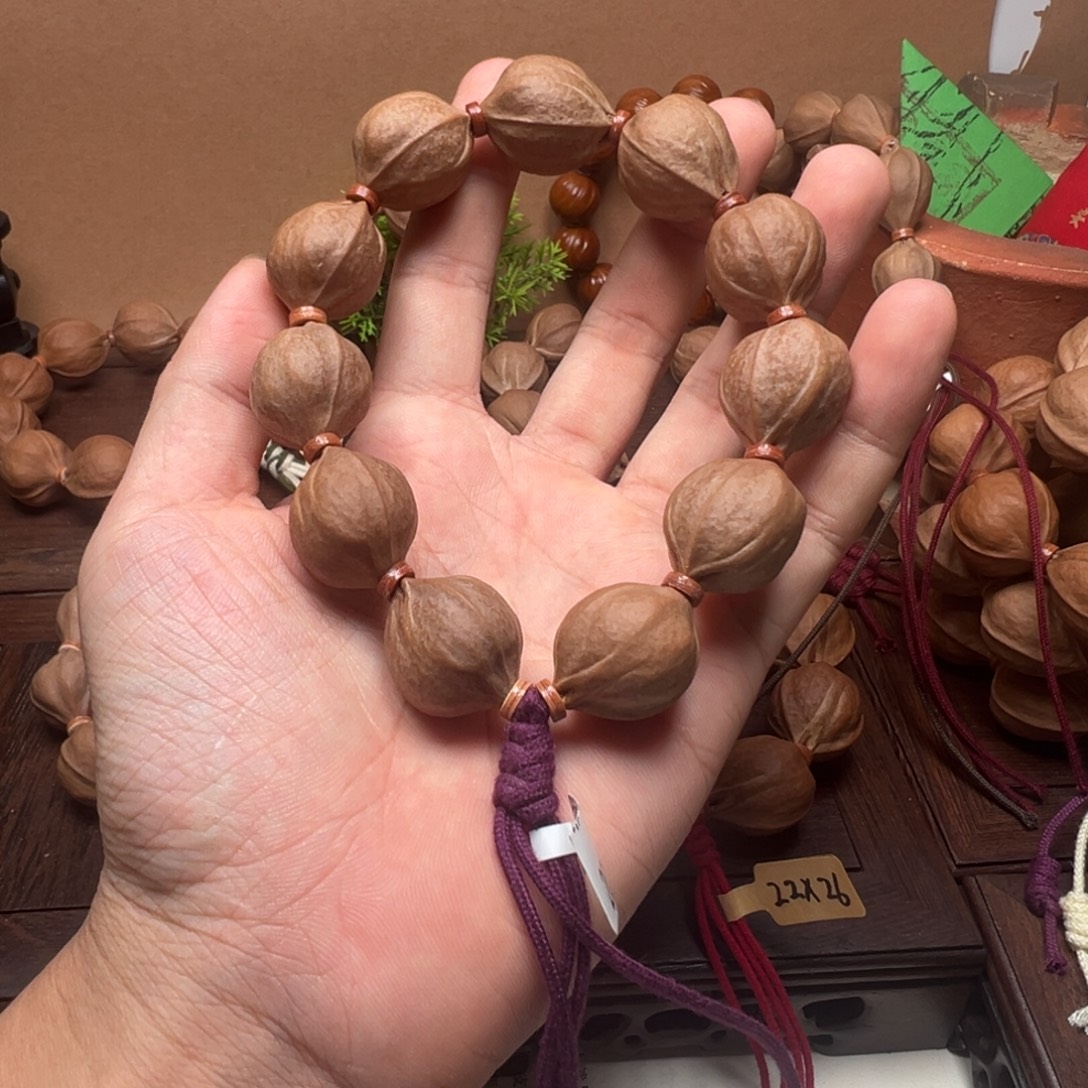 梅林铁核20-24。                