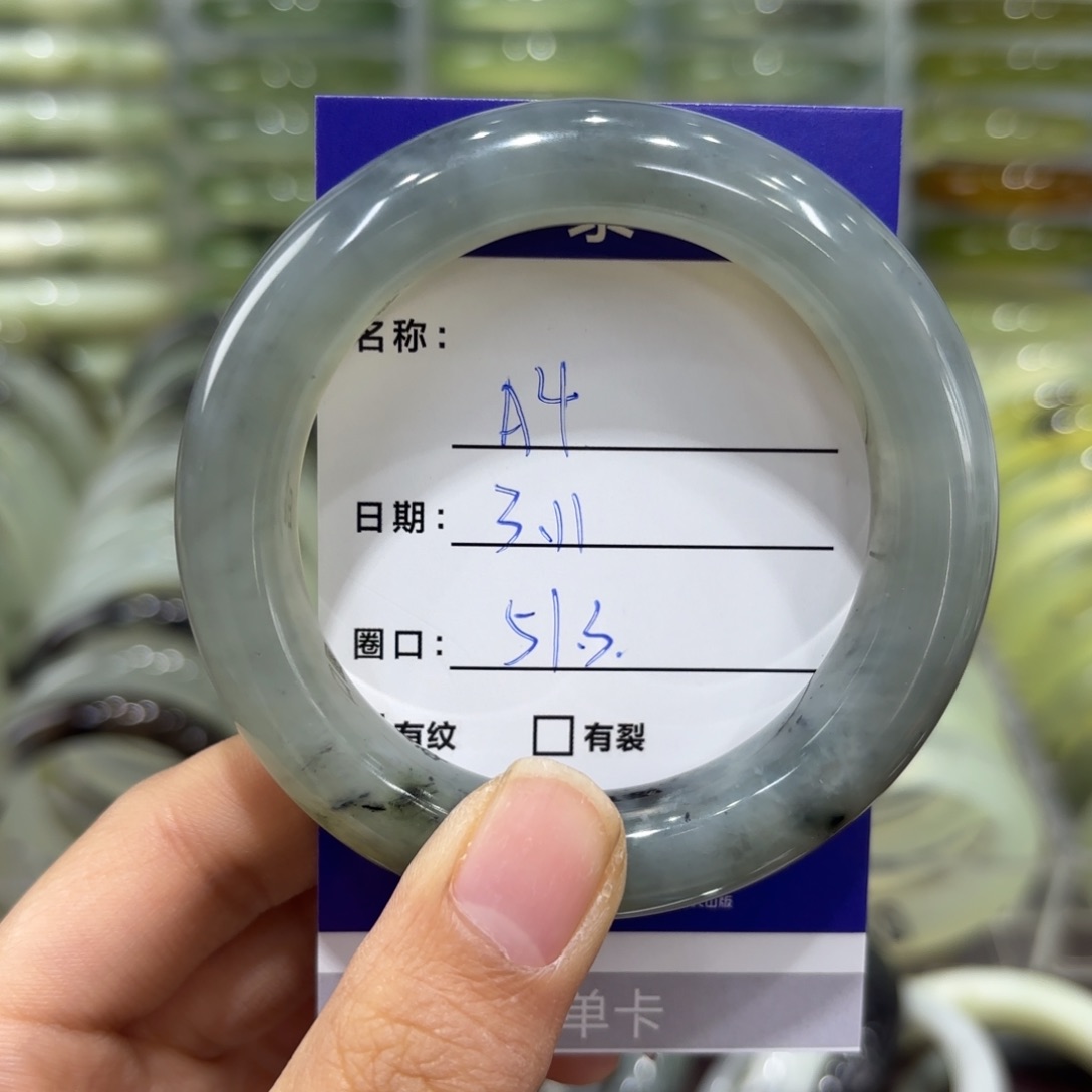 岫玉手镯未镶嵌天然