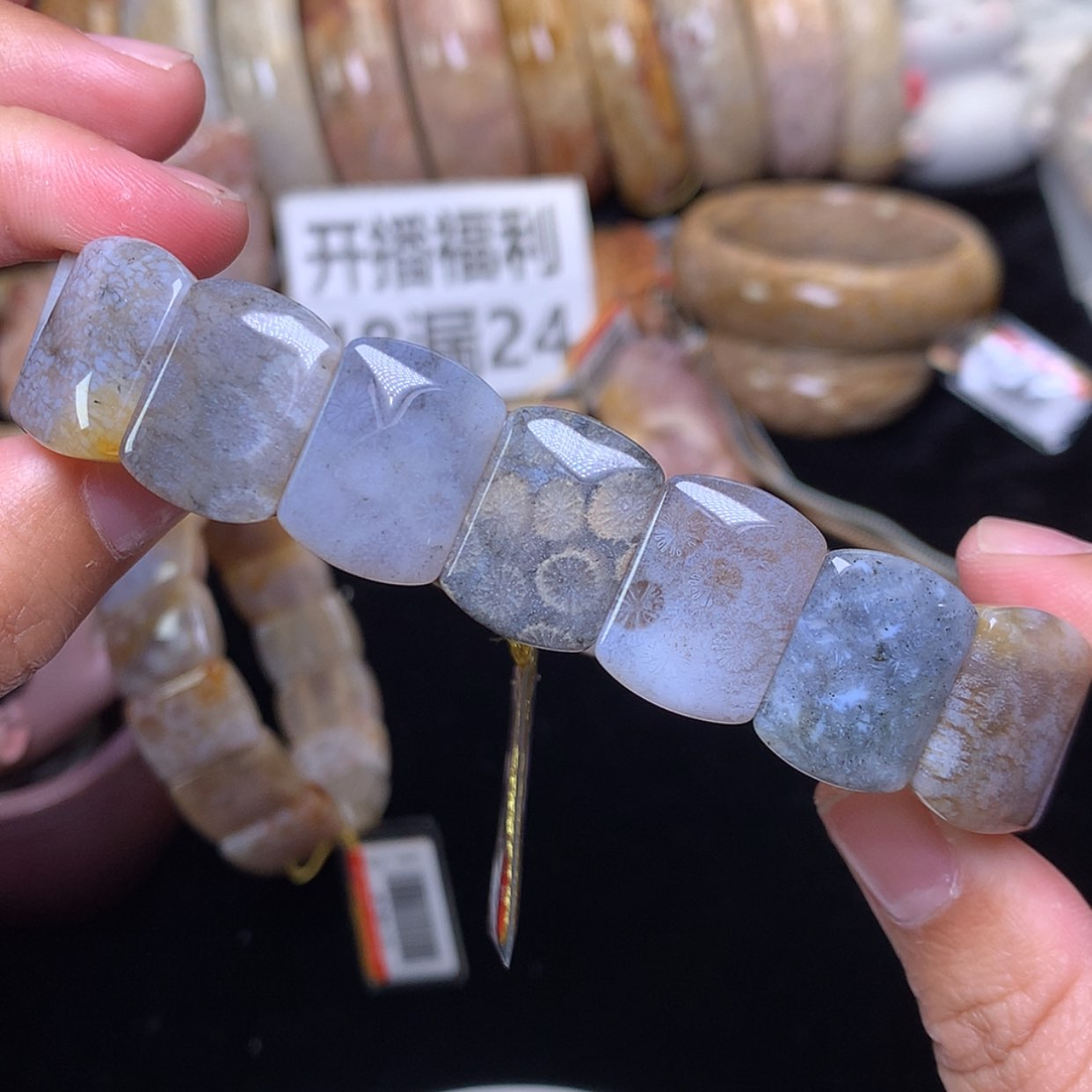 【闪购商品】硅化珊瑚（珊瑚玉）手链未镶嵌128漏