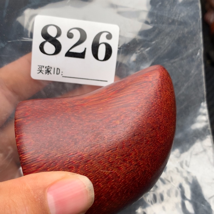 大果紫檀（缅甸花梨）