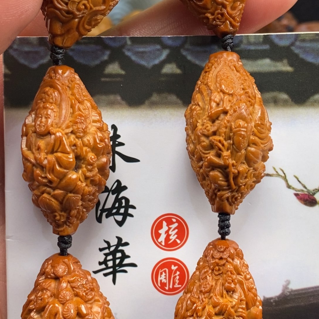 橄榄核吊坠橄榄法国哈哈哈姐姐