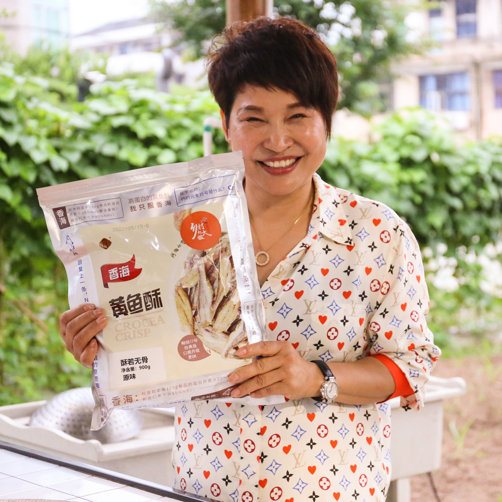 乡村赵大姐香海黄鱼酥900g