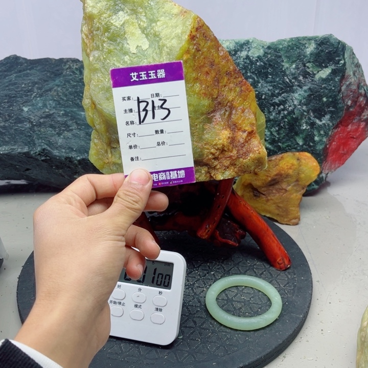 你***天蛇纹石玉未镶嵌岫玉