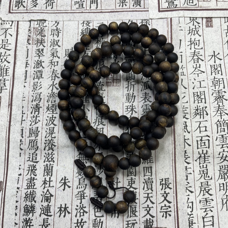 沉香【绿奇楠沉香】沉水浮卡8-33克高油脂多圈手串项链（多样性发一