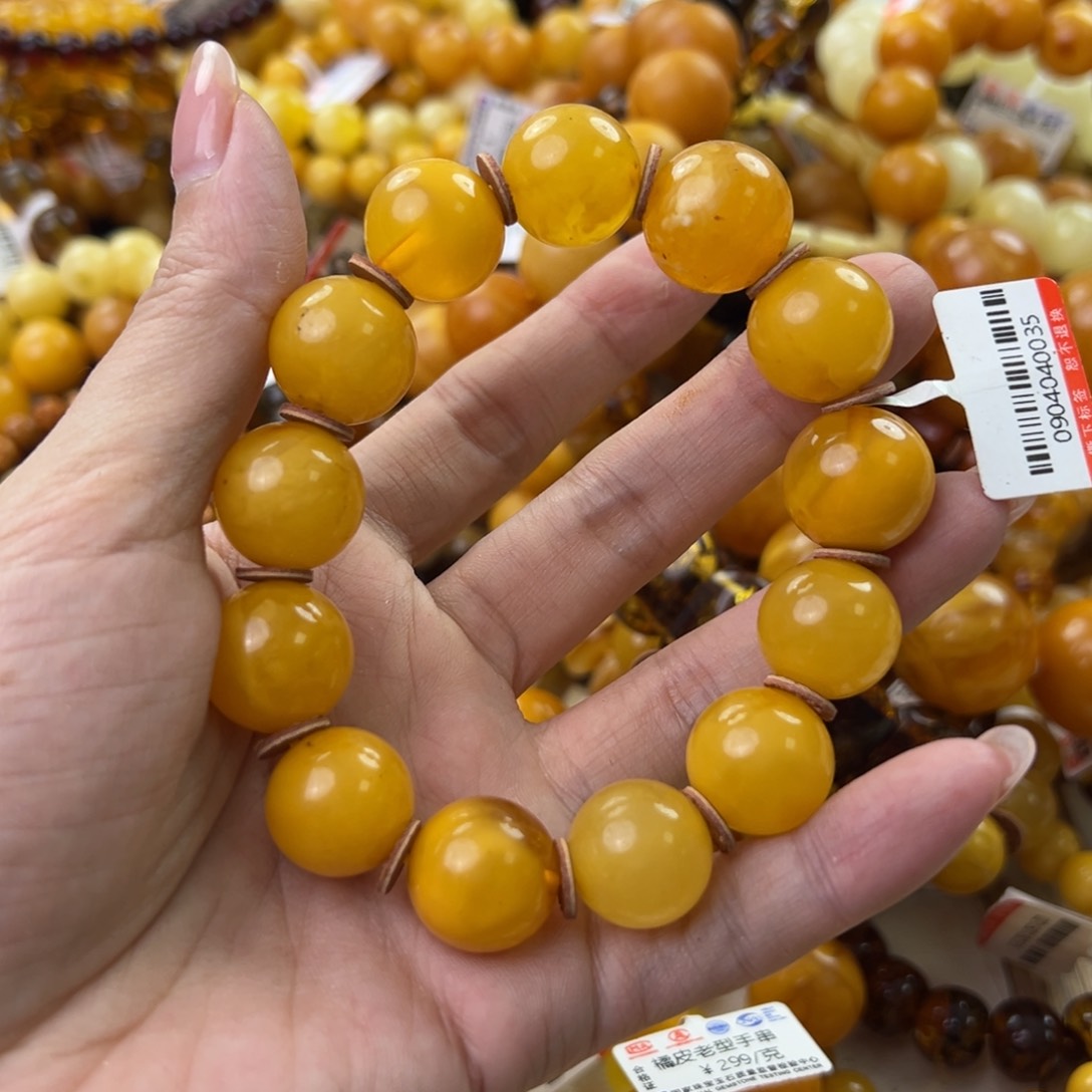 琥珀珠宝奇石未镶嵌