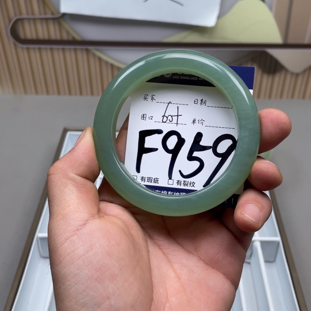 岫玉手镯手镯未镶嵌