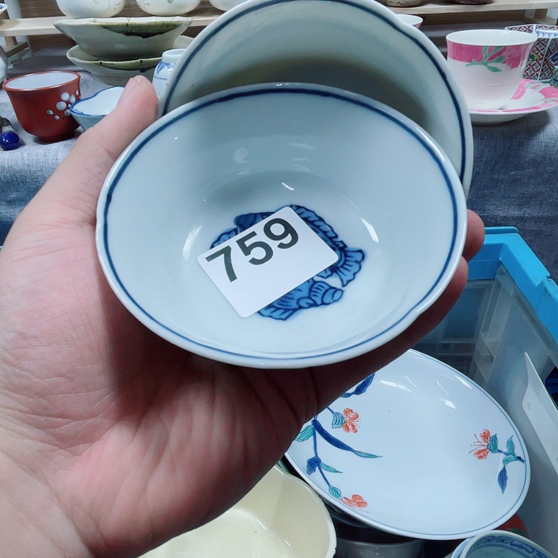 今***乐瓷片啊啊啊啊啊啊啊啊啊啊759