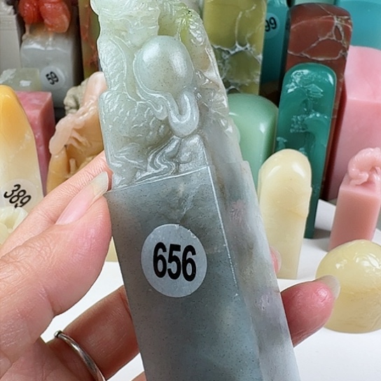 寿山石印石墨****室印石章料…..