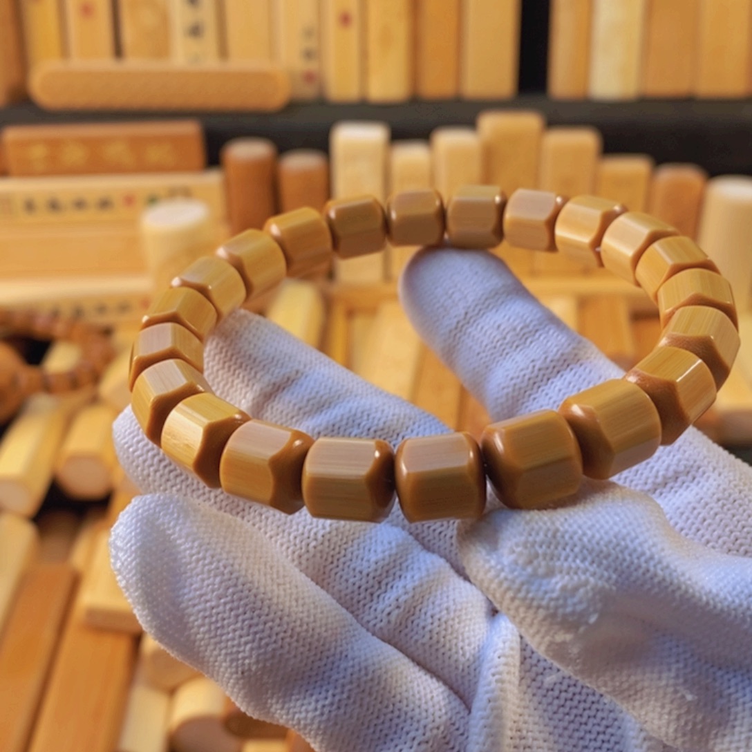 竹橙皮手串所见即所得