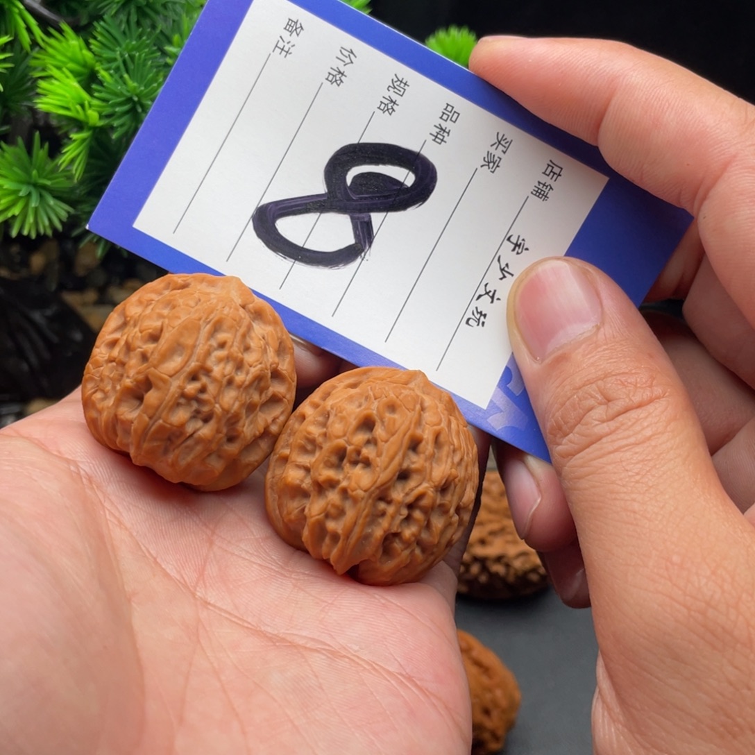 把件文玩核桃龙胆33