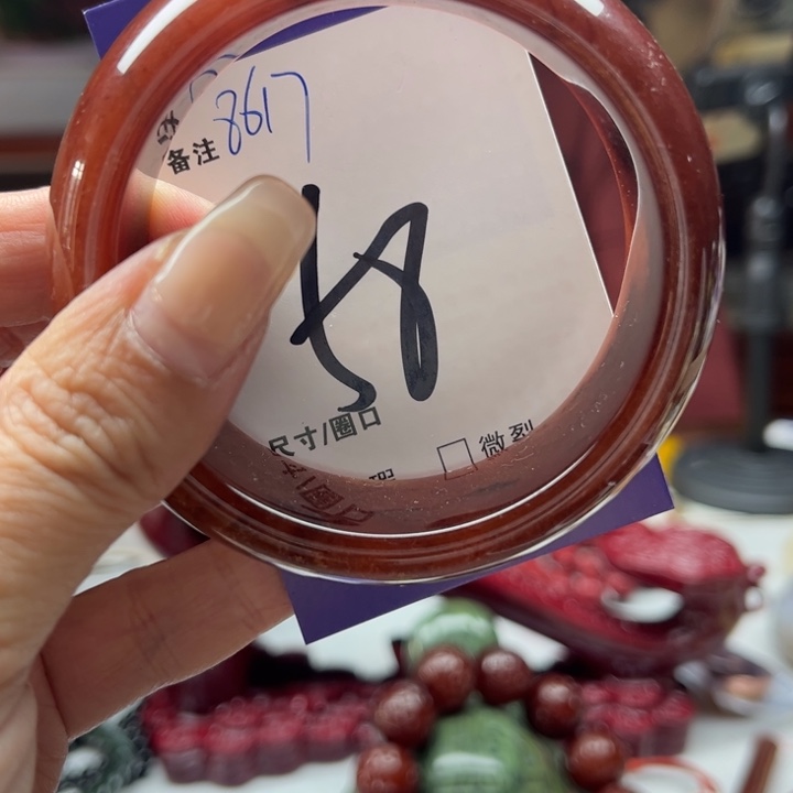 石英质玉手镯未镶嵌