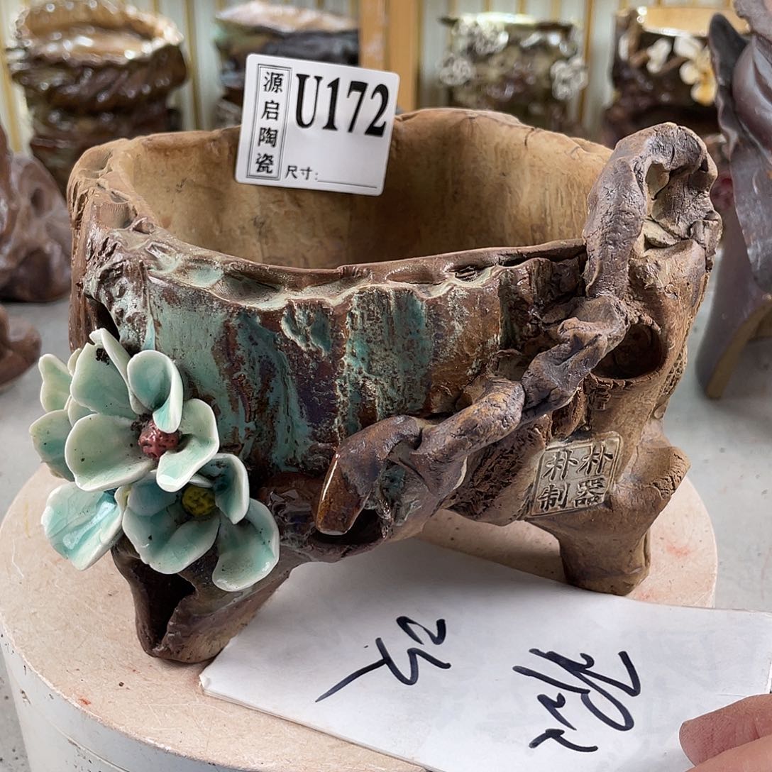 紫砂花盆景德镇陶瓷花盆172
