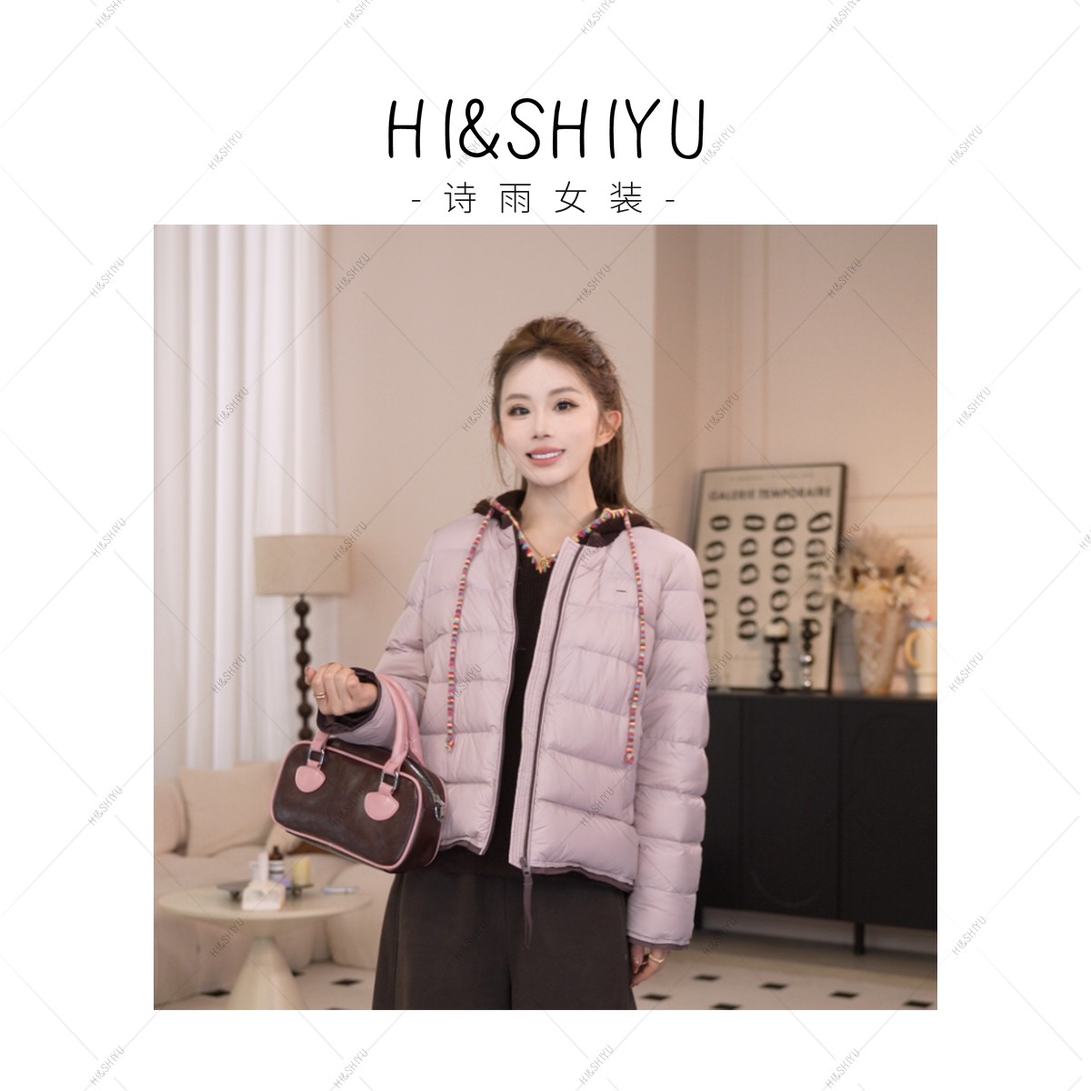 HISHIYU【冬日甜心】2025年新款90安心绒轻薄简约排骨羽绒服8516