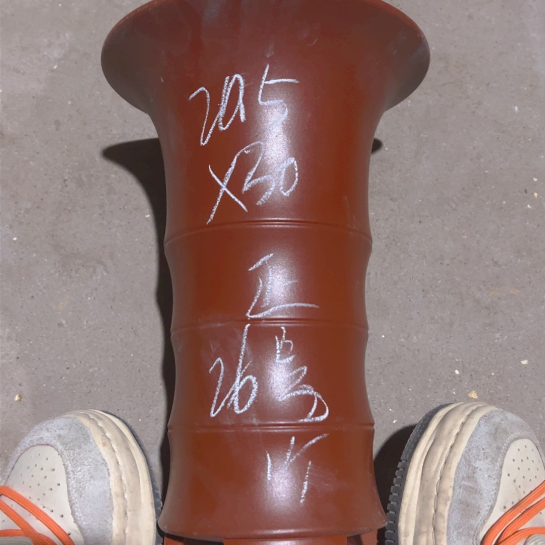 紫砂26………………………………