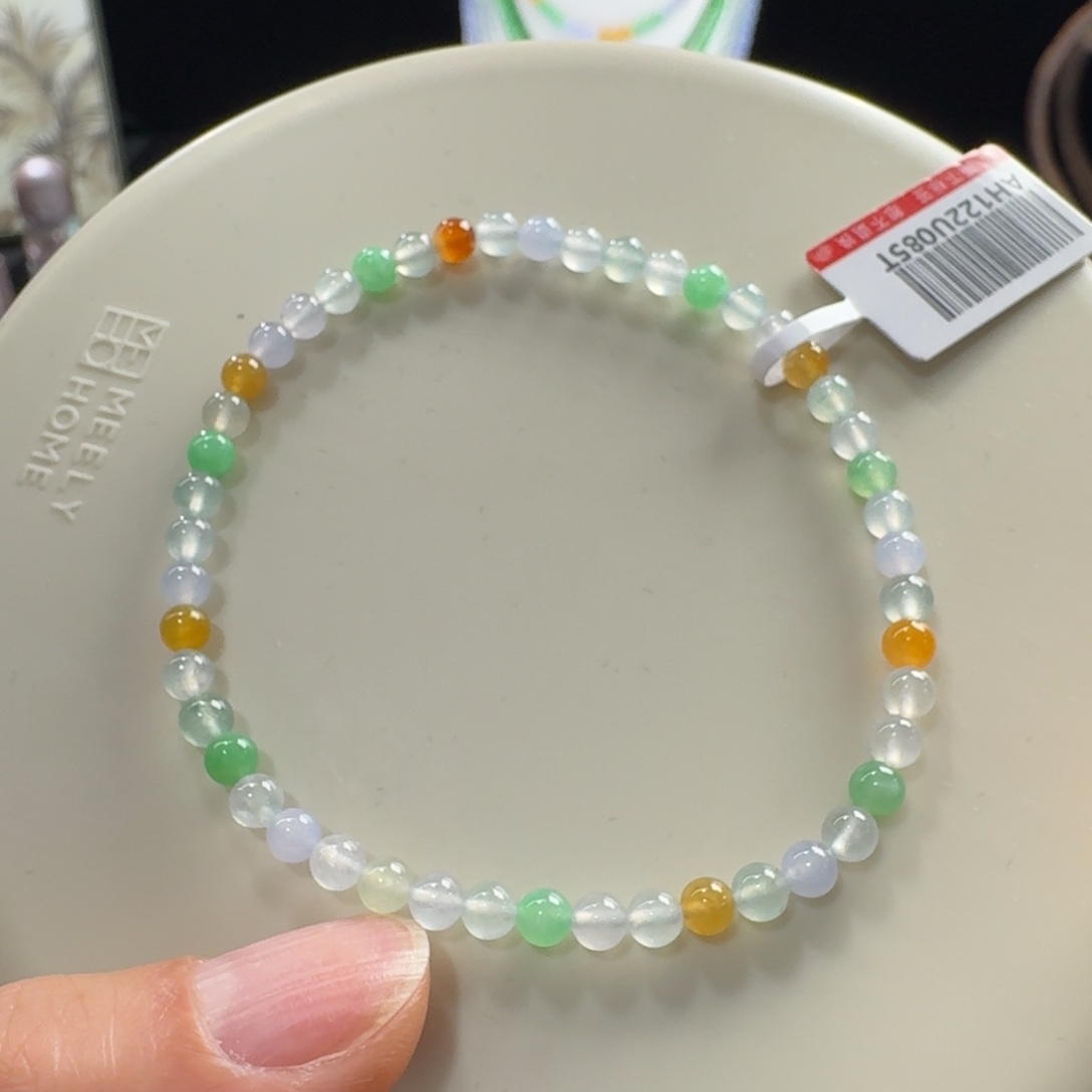 翡翠未镶嵌手链冰种小米珠4mm