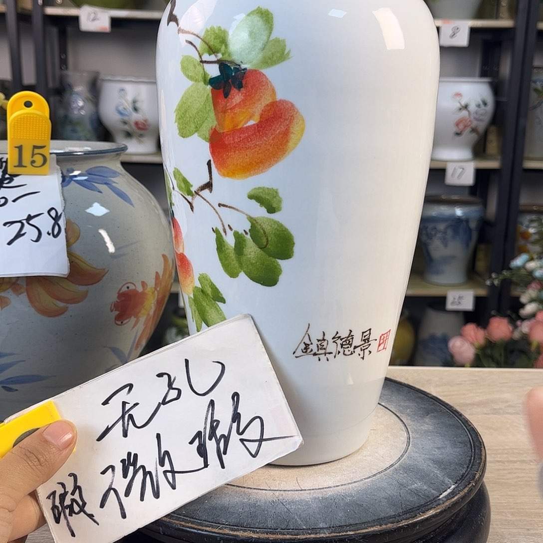 罐1xc景德镇陶瓷花盆