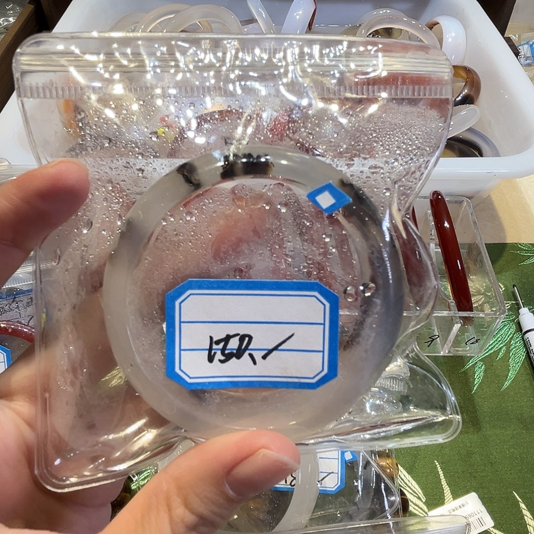 南***℡玛瑙/玉髓未镶嵌手镯