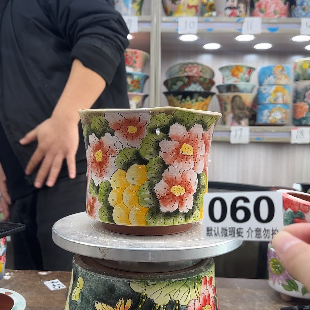 瑕疵瑕疵瑕疵瑕疵060