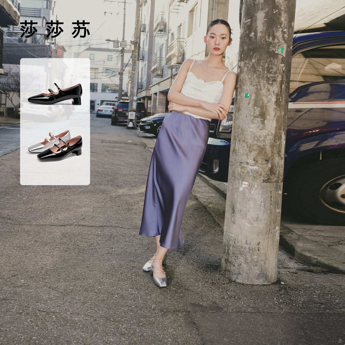 【小金币】莎莎苏2025春新款方头复古玛丽珍法式粗跟单鞋ZA65108-10