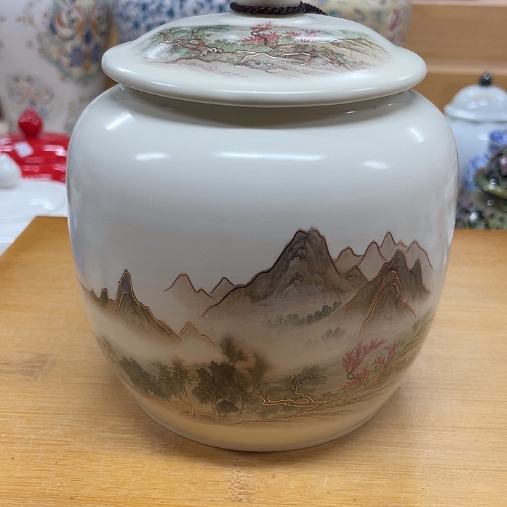 陶瓷罐茶叶罐密封罐储物罐