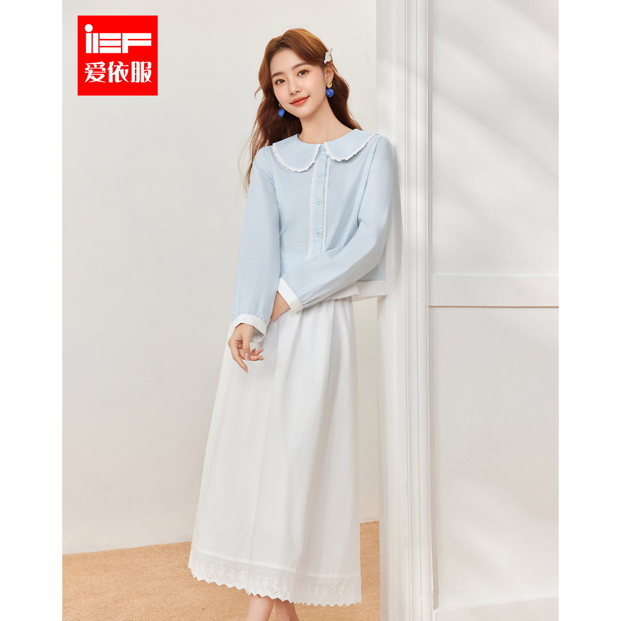 IEF/爱依服时尚套装2025春夏新款法式文艺知性气质通勤风上下套裙