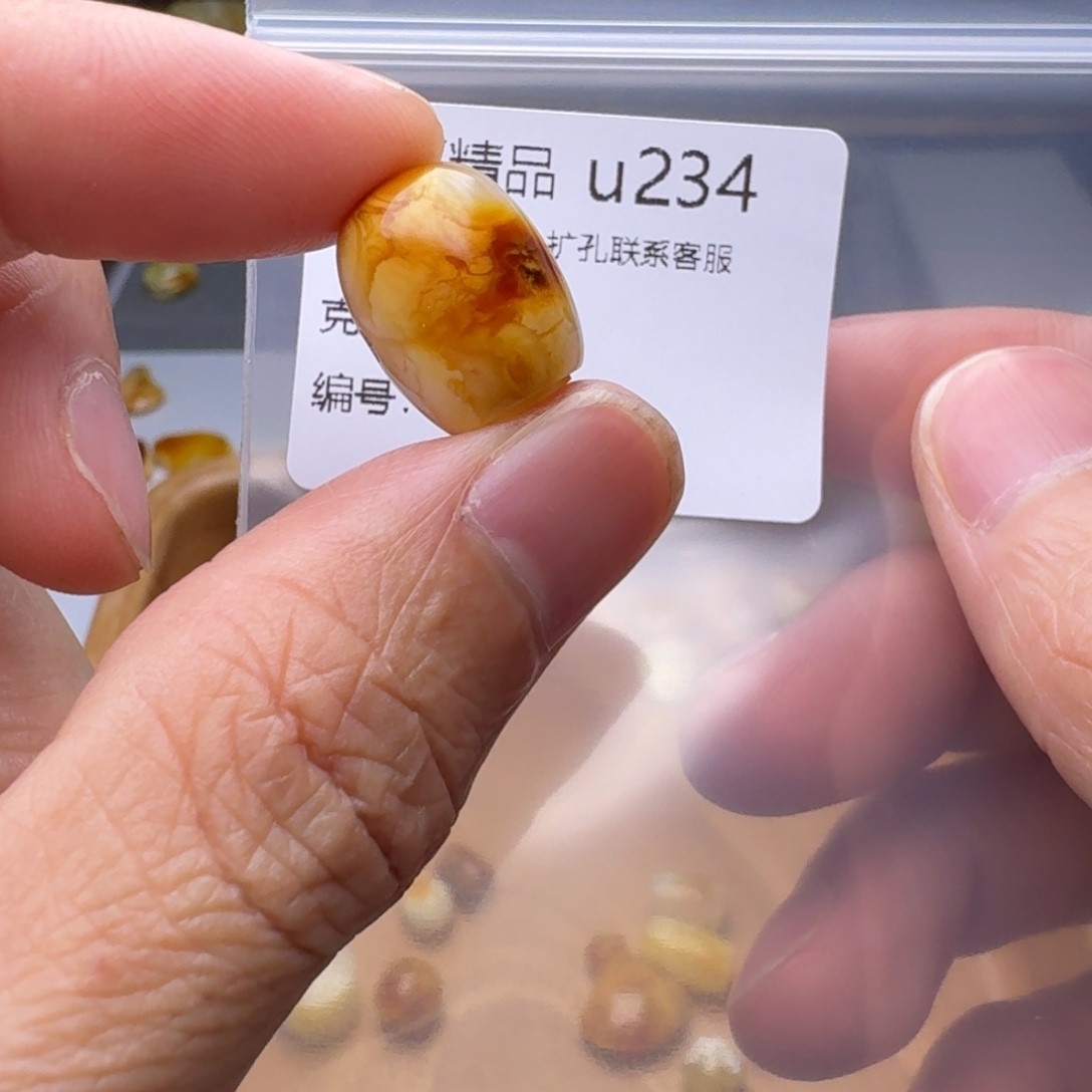 琥珀未镶嵌裸石琥珀