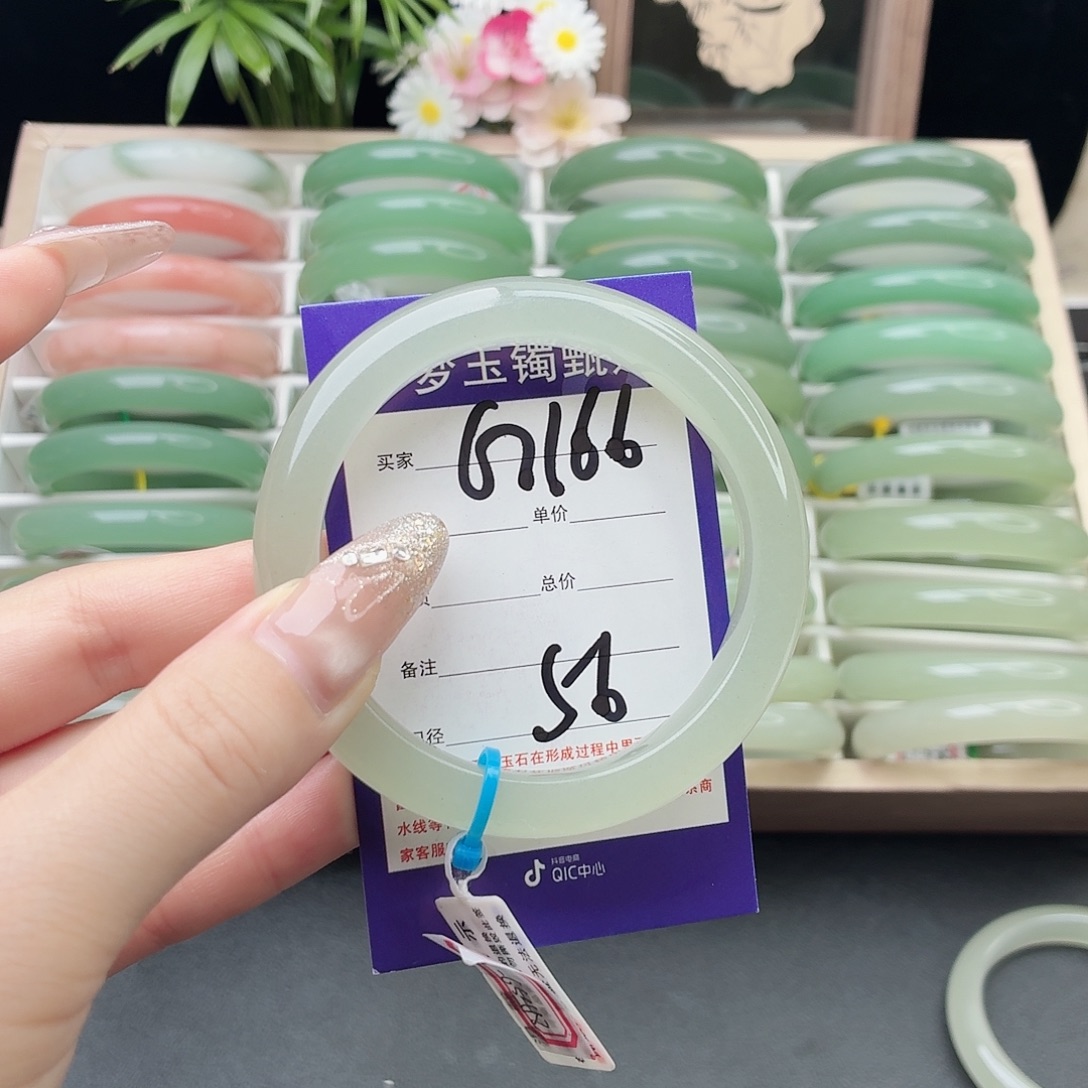 N***d石英质玉未镶嵌手镯