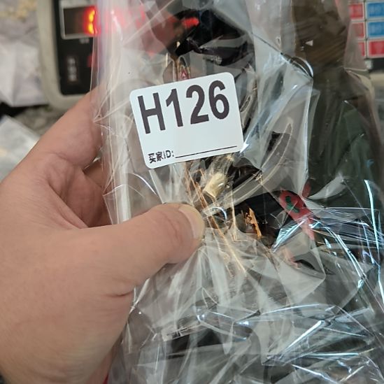 羊***…126手工辅料库存DIY